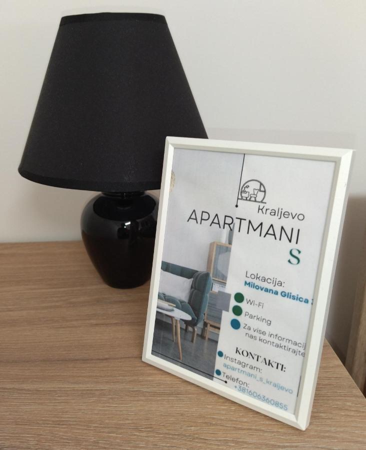 Apartmani S - Dsn Kraljevo Esterno foto